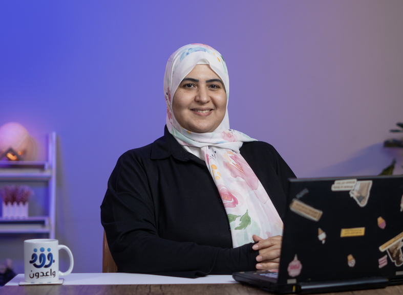 رانيا حمدي 